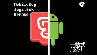(Tutorial) How to port Scratch games for Android with GMS2 controls! (MK, Joystick and Arrows!)