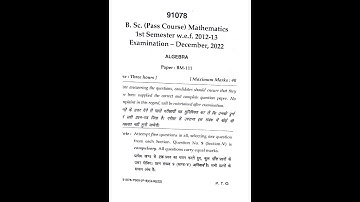 MDU B.Sc (Pass Course) 91078 1st Sem Mathematics (Algebra) Dec 2022 Question Paper