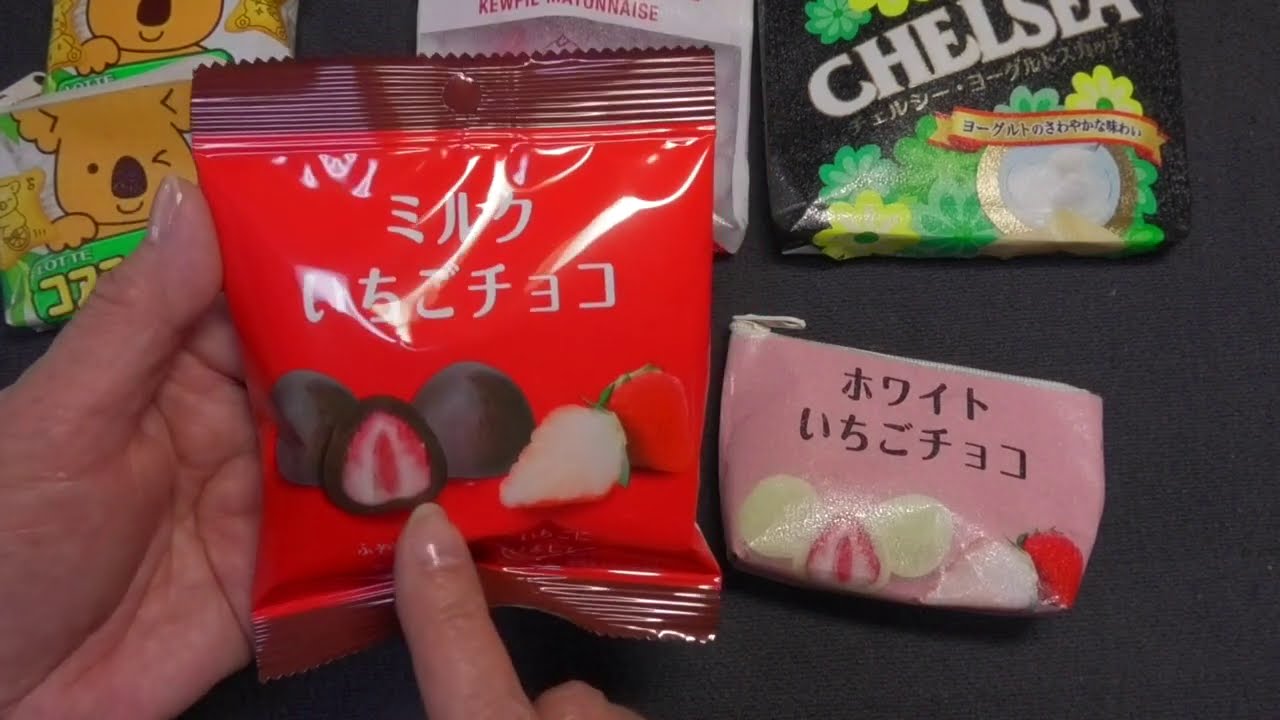 お菓子の空き袋で作るポーチ（縫わないよ！）