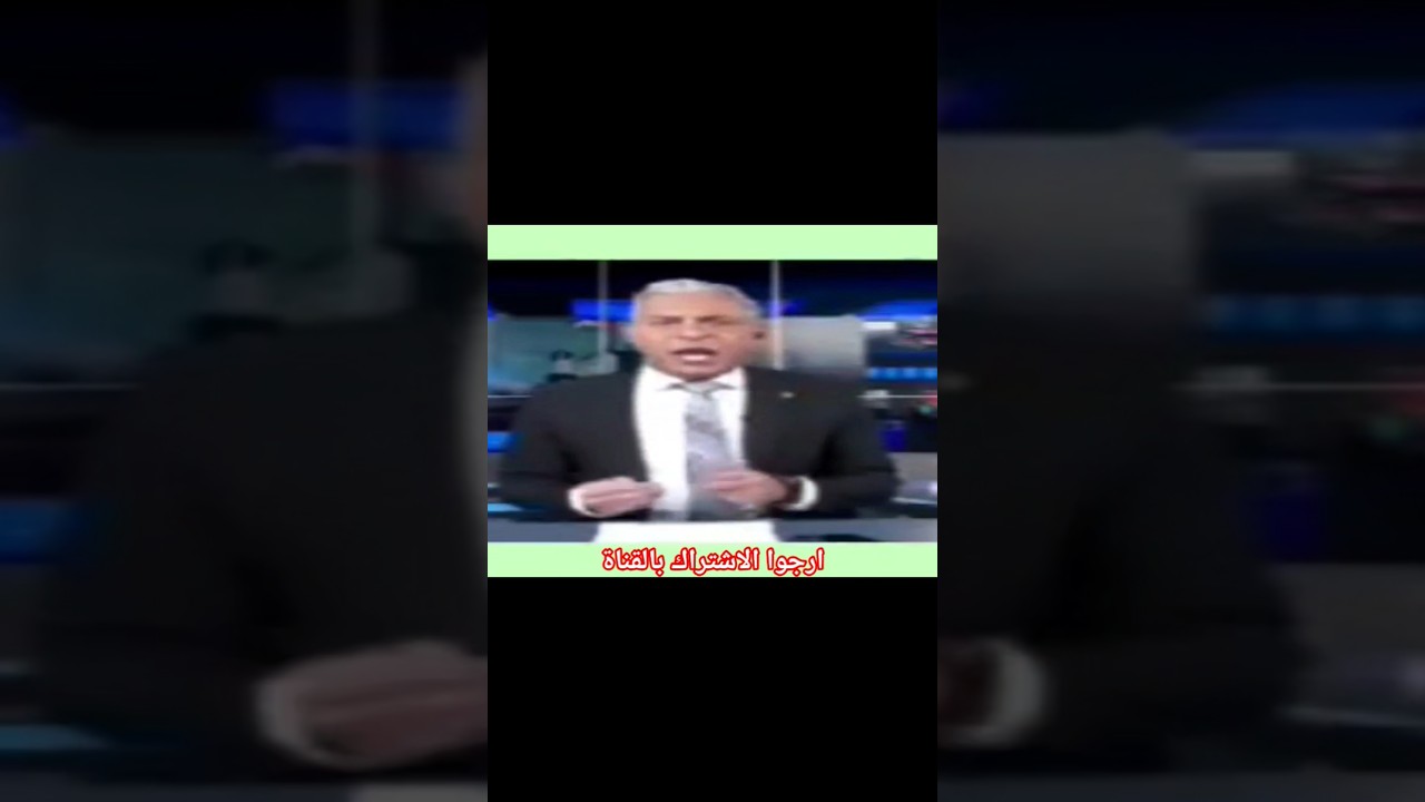 معتز مطر:من ابرز شعراء الشعر العربي الحر الشاعر/فاروق جويدة - القصيدة كاملة بالقناة.