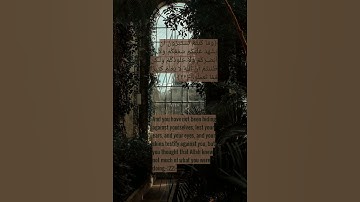 سورة فُصّلت|[surah-Fussilat]