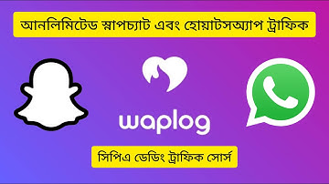 Unlimited Free Traffic Source Update Method (Cpa Marketing)