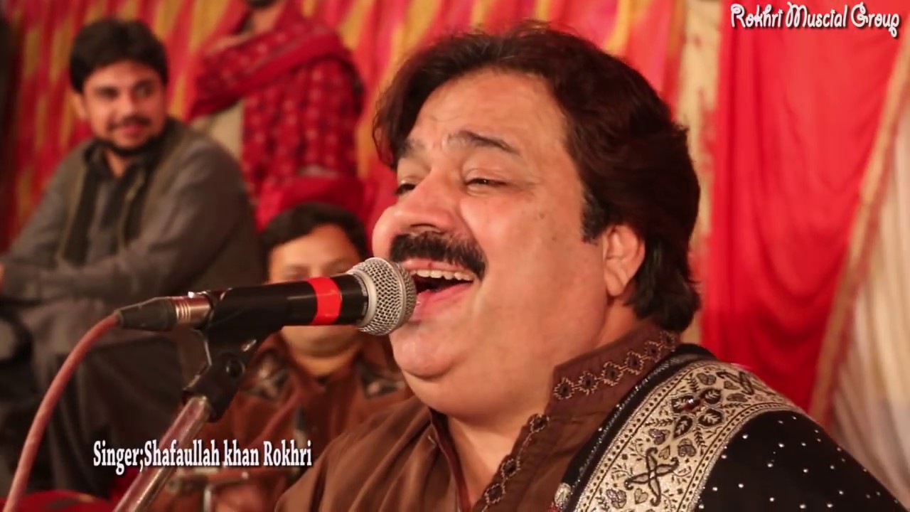 Chitta chola  Shafaullah khan Rokhri new