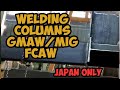 few people know this⁉️WELDING COLUMNS/GMAW/MIG METAL INERT GAS/FCAW FLUXCORED ARC WELDING.