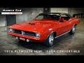 Muscle Car Of The Week Video #53: 1970 Plymouth 426 Hemi 'Cuda #1