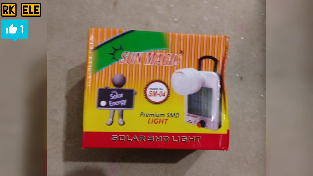 Best Emergency Light कुछ इमरजेंसी लाइट जो आज 14 मई को उपलब्ध हैं