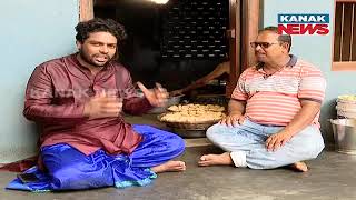 Bhuri Bhojan | Odia Food | Some Authentic Odia Cuisine | Raghu Dahibara Aludum