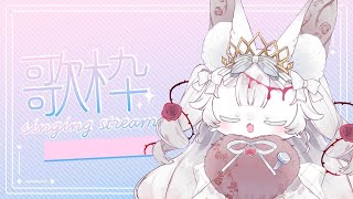 #縦型/歌枠 ちょっと！だけよ！ #おぱんちゅらいぶ #Shorts #Vtuber