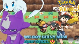 How To Get Mew In Pokemon Let S Go Pikachu Gba Herunterladen How To Get Mew In Pokemon Let S Go Pikachu Gba Herunterladen