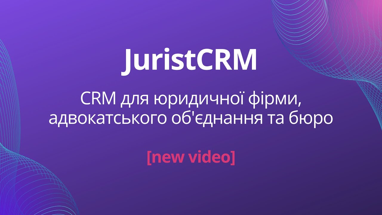 video JuristCRM