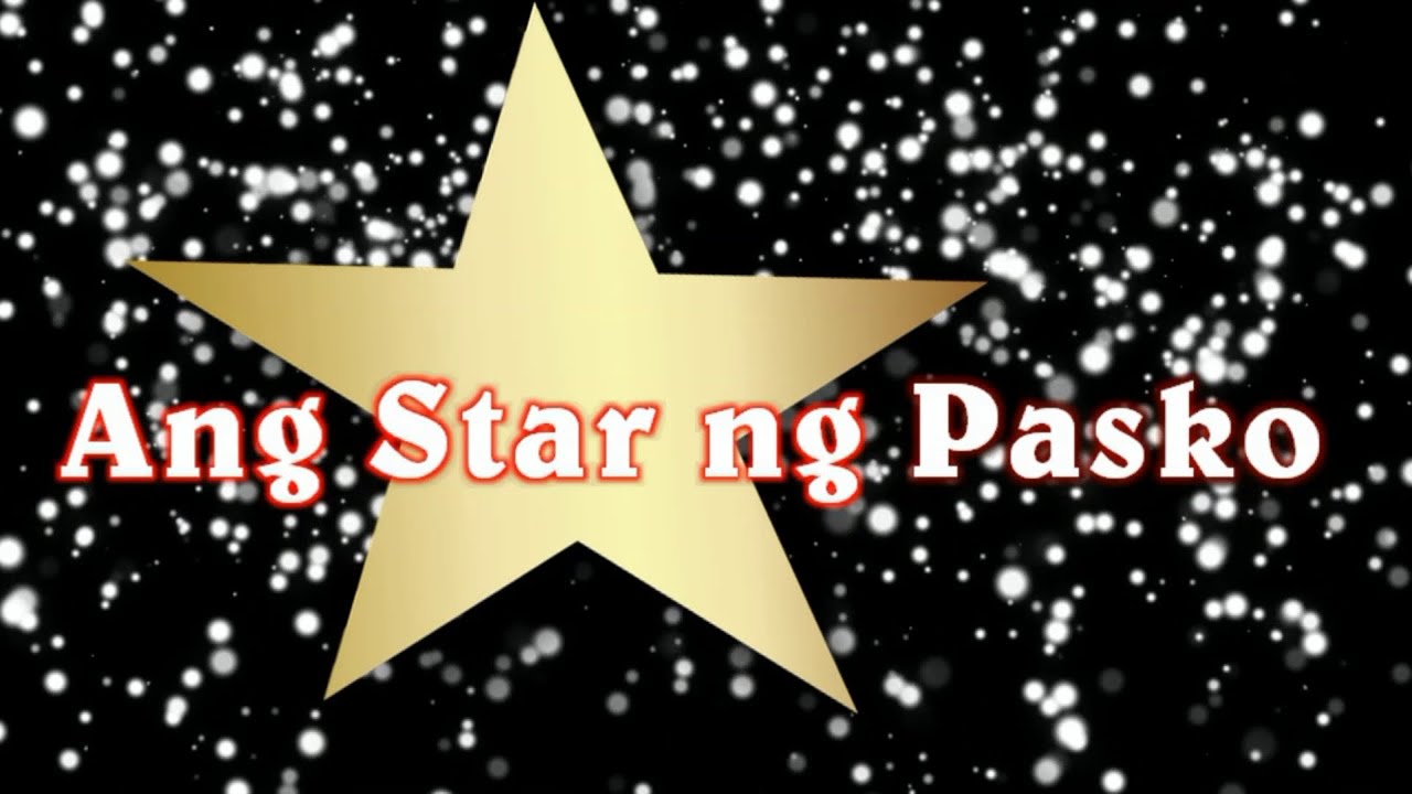 ABS-CBN Christmas Station ID 2009 - Bro ikaw ang Star ng Pasko [LYRIC VIDEO] + [Easy to read]