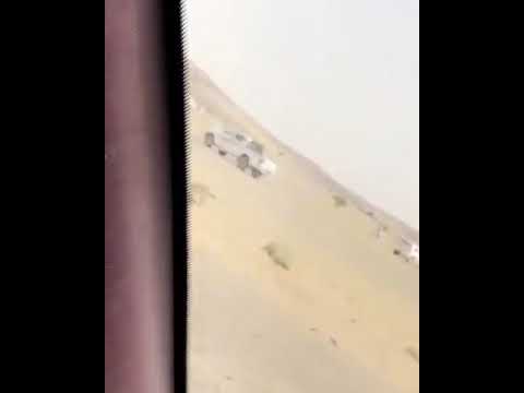 ذهب ياحبيبي