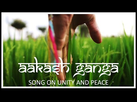 AAKASH GANGA  Singer Aishwarya Majmudar  Brand New Music Video  Gujarati Song on Unity  Peace