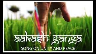 Video thumbnail of "AAKASH GANGA | Singer: Aishwarya Majmudar | Brand New Music Video | Gujarati Song on Unity & Peace"