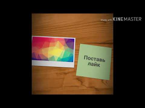 Текст песни - Тает лёд.