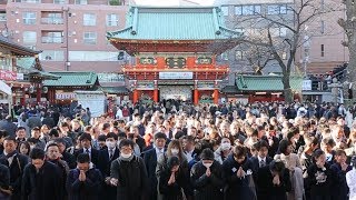 神田明神で商売繁盛祈願 神田明神で商売繁盛祈願