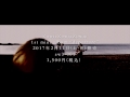 ZowieZowieZowie 1st mini album &quot;departure&quot; トレイラー