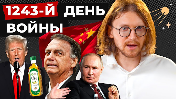 ТЕРРОР ПРОТИВ ХРИСТИАН // 1243 ДЕНЬ ВОЙНЫ