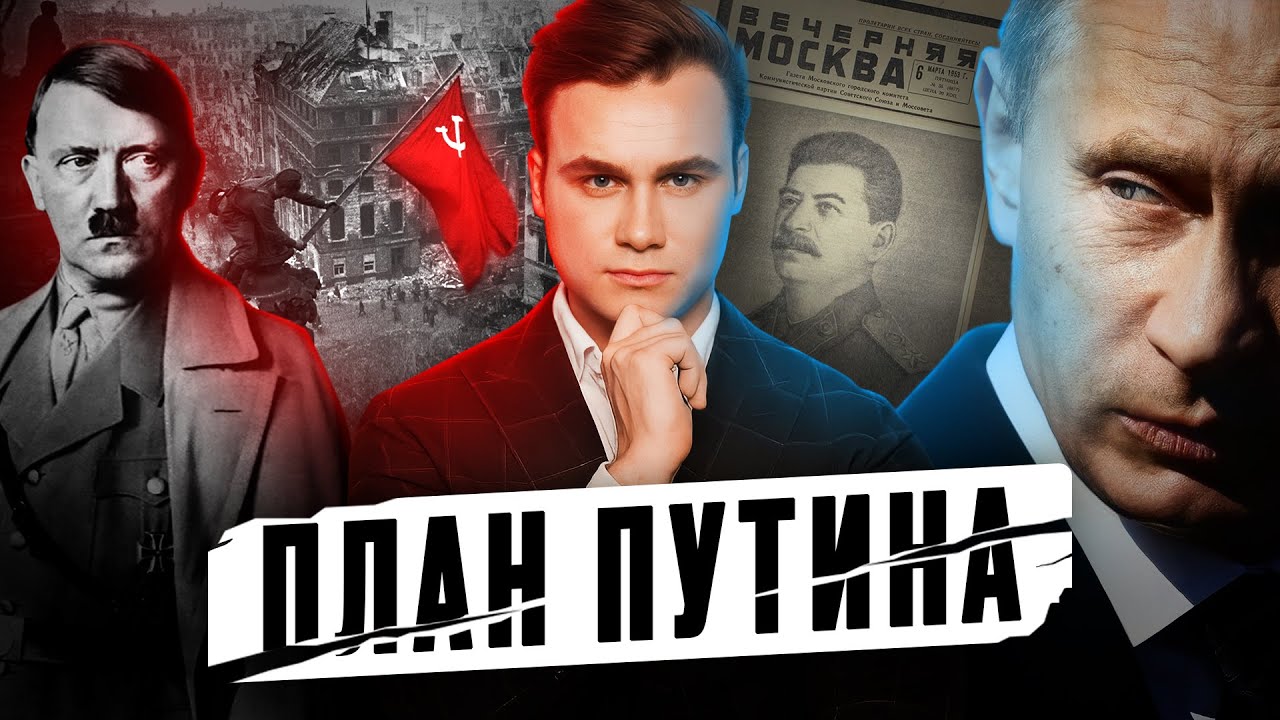 Глазунов авто ютуб