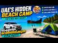 Shipwreck Beach Camping | Hidden Beach Paradise Adventure | Shipwreck Beach |UAE Camping | Abudhabi