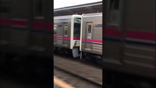 京王7000系、前期車＋後期車の分割編成！！#狭間駅高速通過