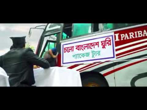 Chupi Chupi by Milon & Puja _ Full HD _ Bangla New Song _ 2016_low