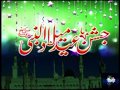 Mubarak Ho Muhammad PBUH By Ahmad Raza Mubarak Ho Muhammad PBUH By Ahmad Raza