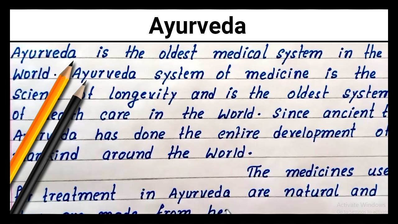 small essay on ayurvedic medicine