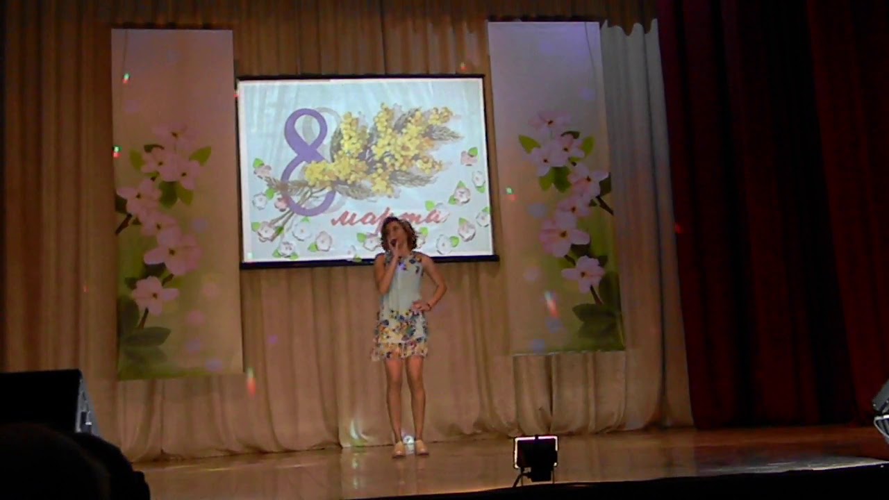 весенний концерт 8 марта