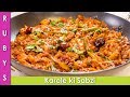 Karele ki Sabzi Bhuna Karela Bitter Gourd Recipe in Urdu Hindi - RKK