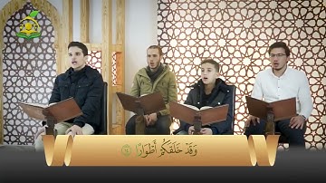 Nuh Suresi Talimi - Abdulkadir Osman Hoca شيخ عبد القادر عثمان سورة نوح