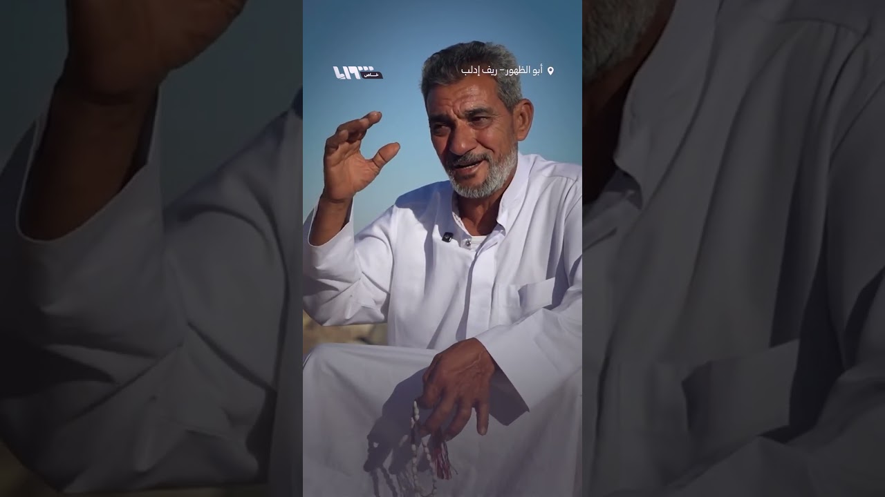 حمودي أبني شهيد أبو زكور… تعرّف إلى قصة محمد أبو ضهور الذي ارتقى خلال ردع العدوان.