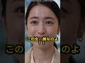 【実話】「加齢臭のババア」と蹴られた店員…見栄張る愛人に230万円の一括請求で破滅させた結果w #スカッと #ドラマ