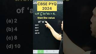 Q) Integration  ∫ 0 to a (3x^2) d𝑥  2026 Integration PYQ 2025 MathsClass 12 #maths #cbse2026