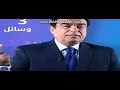 مليونير العرب 1,000,000 € شارك ،اربح وادعم مجتمعك!