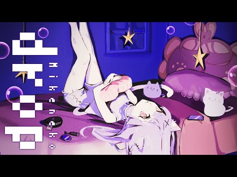 みけねこ 10点 みけねこ - Search / X