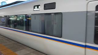 681系(回送)名古屋発車~停車~再発車