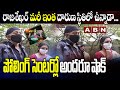 Jeevitha and Rajasekhar speak after casting their votes