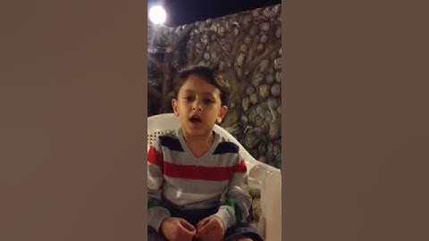 سورة الماعون