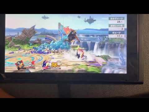 テリー即死コンボ3