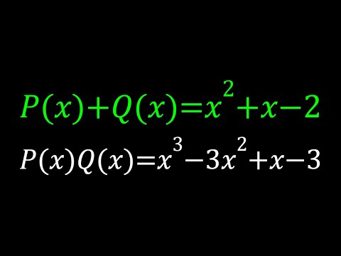 ভিডিও: দুটি বহুপদীর যোগফল কি সর্বদা বহুপদী হয়?