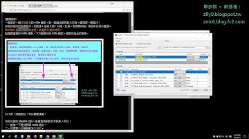 用 MeGUI 將 Blu-ray 藍光轉成 mkv 格式，使用 playlist 方式 [ 字幕封裝到影片裡面 ]