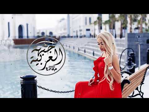 FG - Meçhul ( Arabic Trap Remix / اغنية حماسية تجنن )