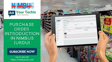 Online Retail Software: What is Purchase Order