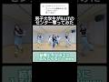 お母さん。俺、ILLITになるよ。 #dance #kpop #踊ってみた #illit #jellyous