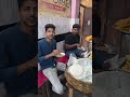 আজকে টিফিন নিলাম #yutubeshorts #trendingshorts #foodlover #streetfood