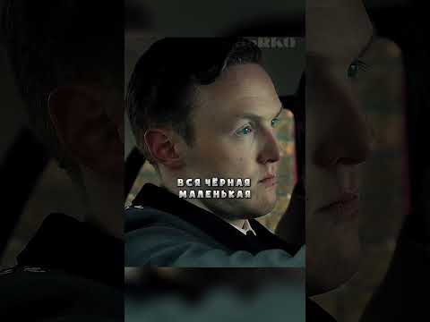 Редж сделал чай для Ни*ера и его друга #фильмы #shorts #легенда