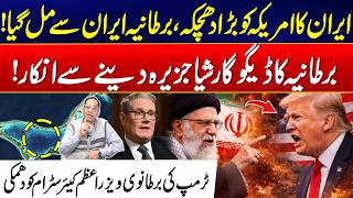 Download Lagu Iran-US War Tension Out Of Control - Iran Deals Major Blow to the US – Trump Threatens UK Leadership MP3