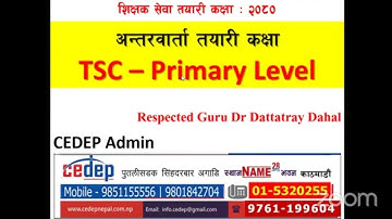 DAY8 @Tsc_शिक्षक_सेवा_Dattatray_sir@GenZmovementNepalप्रवि अन्तरवार्ता शिक्षक सेवा आयोग, tsc prabi interview 2080