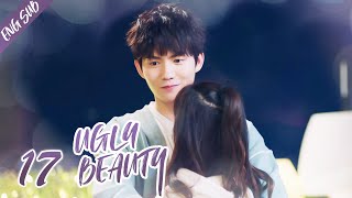 [ENG SUB] Ugly Beauty 17 (Huang Shengchi, Zheng He Hui Zi) | 皮囊之下